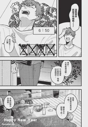 第64頁圖