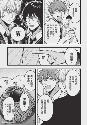 第72頁圖