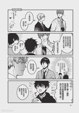 第75頁圖
