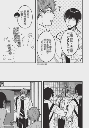 第78頁圖