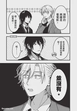 第81頁圖