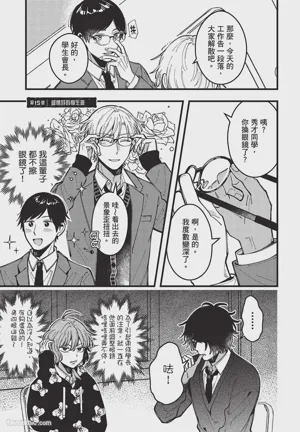 第92頁圖