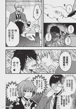 第93頁圖
