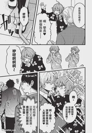 第94頁圖