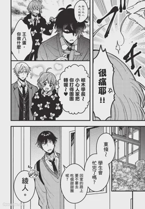 第95頁圖