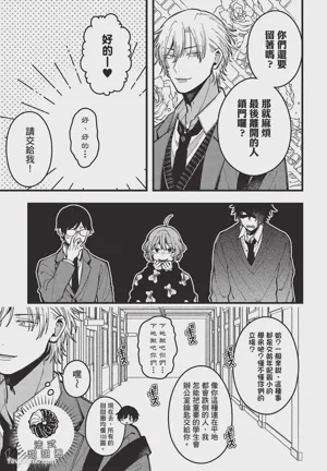 第96頁圖