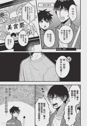 第98頁圖