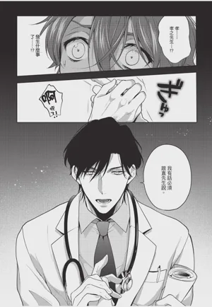 第102页图