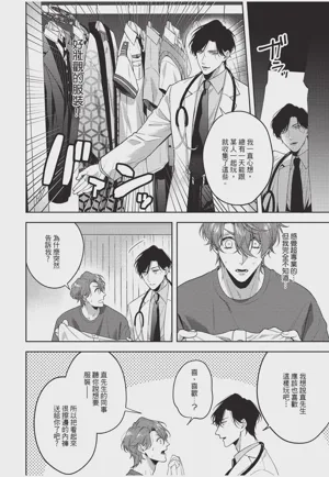 第106页图