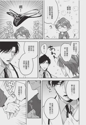 第107页图