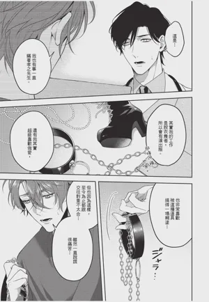 第109页图