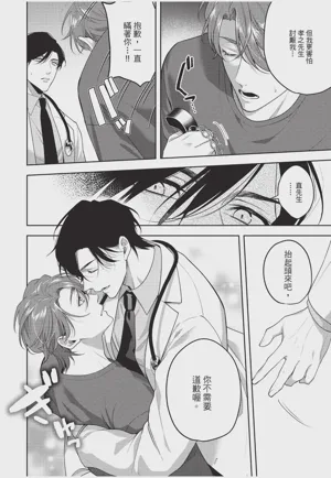 第110页图