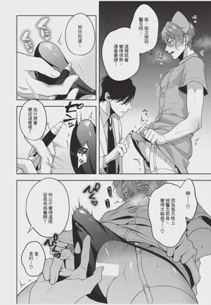 第114页图