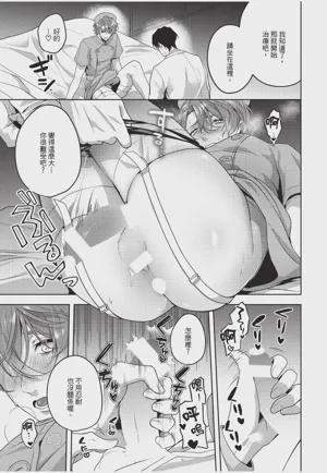 第115页图