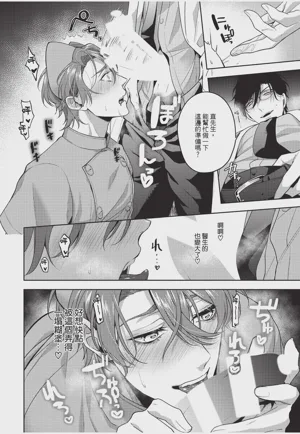 第120页图