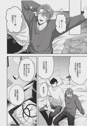 第124页图