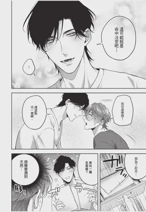 第126页图