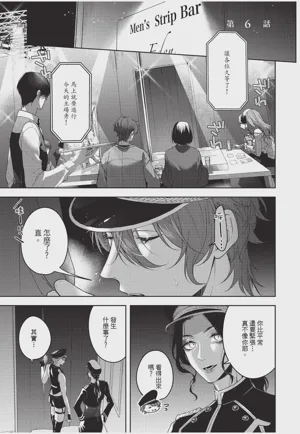 第129页图