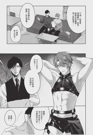 第137页图