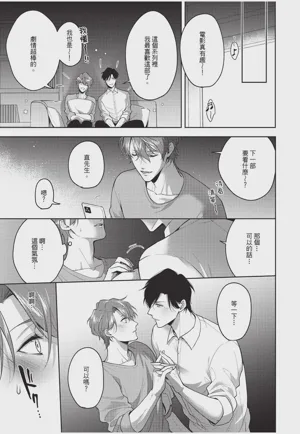 第15页图