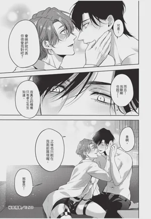 第153页图