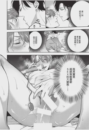 第16页图