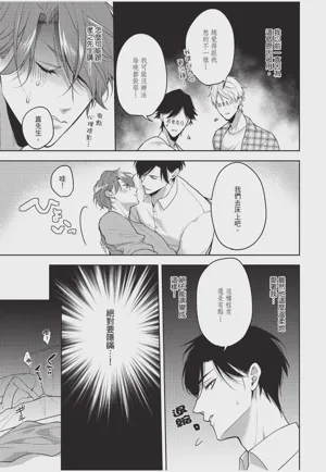 第17页图
