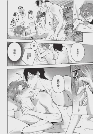 第24页图