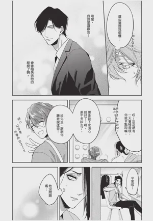 第34页图