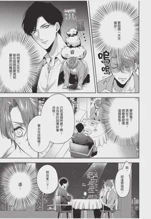 第39页图