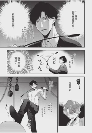 第43页图