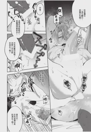第62页图
