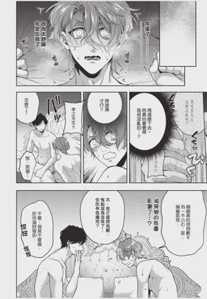 第66页图