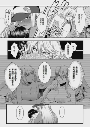 第100頁圖