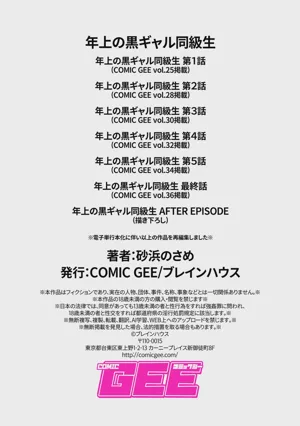 第141頁圖