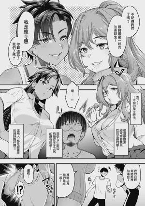 第25頁圖