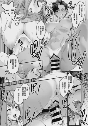 第31頁圖