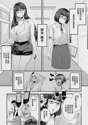 第42頁圖