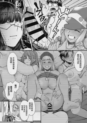 第43頁圖