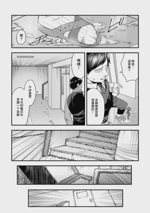 第58頁圖