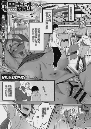 第60頁圖