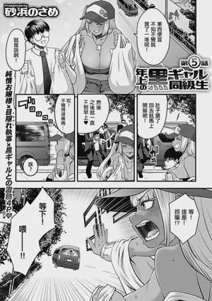第78頁圖