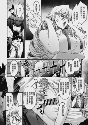 第81頁圖
