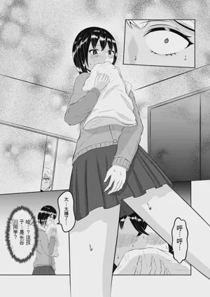 第14页图