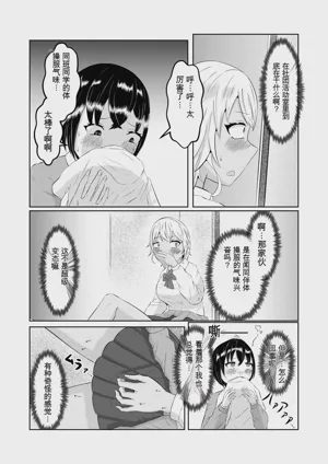 第15页图