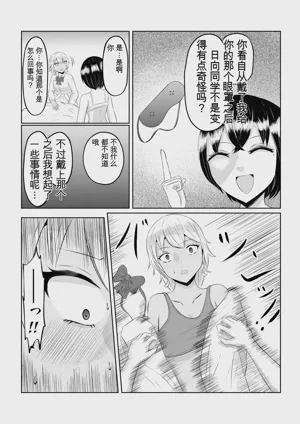 第26页图