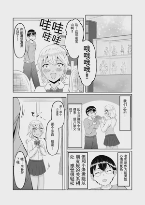 第39页图