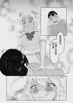 第42页图