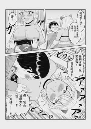 第45页图
