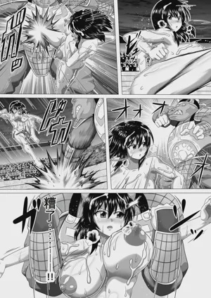 第111頁圖